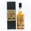 Chichibu Ichiro’s Malt 2015 For Highlander Inn Tokyo 20th Anniversary