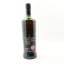 SMWS 3.360 Bowmore 21 Year Old Creators Collection