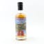 Boutique-Y Rum Co Enmore 27 Year Old Batch #1 50cl