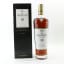 Macallan 18 Year Old Sherry Oak 2021 Release
