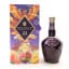Chivas Royal Salute 23 Year Old Taiwan Exclusive