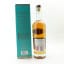 Fettercairn Warehouse 2 Batch #1