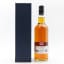 The Sandebud Ardnamurchan & High Coast 6 Year Old Adelphi