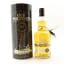 Old Pulteney 1989 Vintage