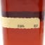 Maker’s Mark Cellar Aged 2023 Release