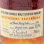 Aberlour 13 Year Old Oloroso Cask Distillery Exclusive