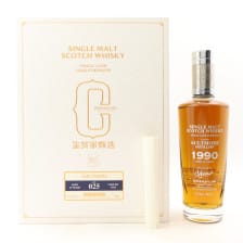 Aultmore 1990 31 Connoisseurs Selection Joy Whisky