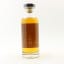 New Yarmouth 2005 20 Year Old The Whisky Jury