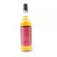 Blended 1986 38 Year Old Thompson Bros