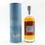 Glendalough 13 Year Old Mizunara Finish