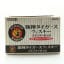 Hanshin Tigers Baseball Team Whisky Head 2003 Full Set 12 x 36cl