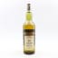 Rare Malts Glen Ord 1974 23 Year Old