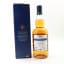 Glen Moray 2017 Private Cask Collection Palo Cortado Finish