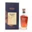 Wild Turkey 17 Year Old Master's Keep Bottled In Bond 75cl