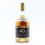 Tomintoul 40 Year Old Single Malts Of Scotland