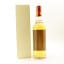 Arran Founder’s Reserve