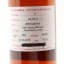 Springbank 2012 13 Year Old Duty Paid Sample