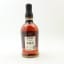 Foursquare 14 Year Old Private Cask Selection for WDC