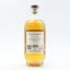 Lindores Abbey Single Malt