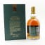 Bunnahabhain 28 Year Old Untold Riches Wemyss Malts