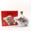 Suntory Royal Year Old The Pig Decanter 60cl