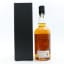 Chichibu Ichiro’s Malt 2015 For Highlander Inn Tokyo 20th Anniversary