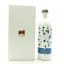West Midlands Distillery Siblings
