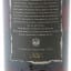 Bowmore Black 1964 3rd Edition