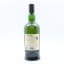 Ardbeg 10 Year Old Cask Strength Committee Release