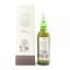 Laphroaig Elements L1.0