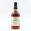 Foursquare 14 Year Old Equipoise Exceptional Cask Selection Mark XXV