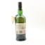 Ardbeg Rollercoaster Committee Release