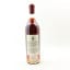 Valdespino Pre-1962 Solera Legend Of Cuban Rum