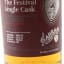 Arran 1996 Single Cask #1413 Malt & Music Festival 2021