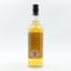 Benrinnes 1995 20 Year Old First Cask