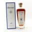Glenturret 15 Year Old 2024 Release