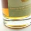 Bunnahabhain 1980 45 Year Old Little Sleeping Bear Boy