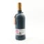 Ardnamurchan AD/07:15 CK.349 For Southport Whisky Festival Summer 2022