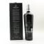 Macallan Aera