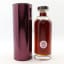 Edradour 2006 Single Cask #348