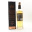 Glasgow Distillery 1770 2018 Tequila Cask Finish