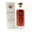 Teaninch 2009 12 Year Old The Red Cask Co