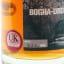 Port Charlotte Valinch 05 Cask Exploration Bogha-Drochaide 50cl