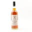 Speyside (M) 2011 13 Year Old Signatory 100º Proof Edition #25