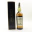 Rare Malts Glen Albyn 1975 26 Year Old