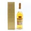 Glenmorangie Astar