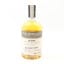 Scapa 2000 18 Year Old Distillery Reserve Collection 50cl