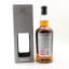 Hazelburn 2004 13 Year Old Oloroso Cask