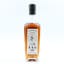 Dailuaine-Glenlivet 2009 16 Year Old Cadenhead’s