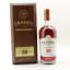 Crabbie 30 Year Old Speyside